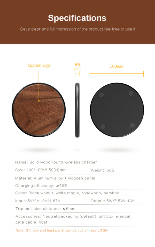 Wireless wooden Charger specifications